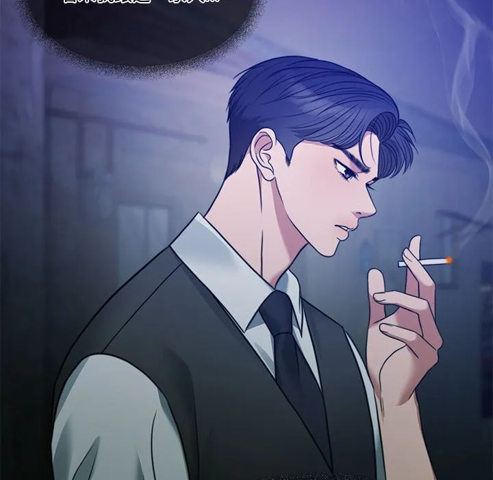 怀孕契约 第2话