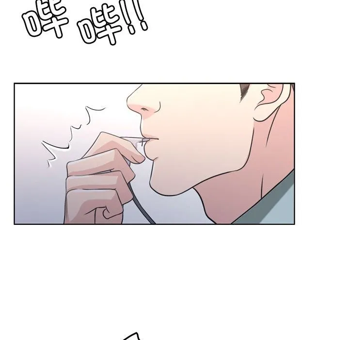 怀孕契约 第3话