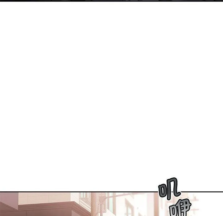 怀孕契约 第1话
