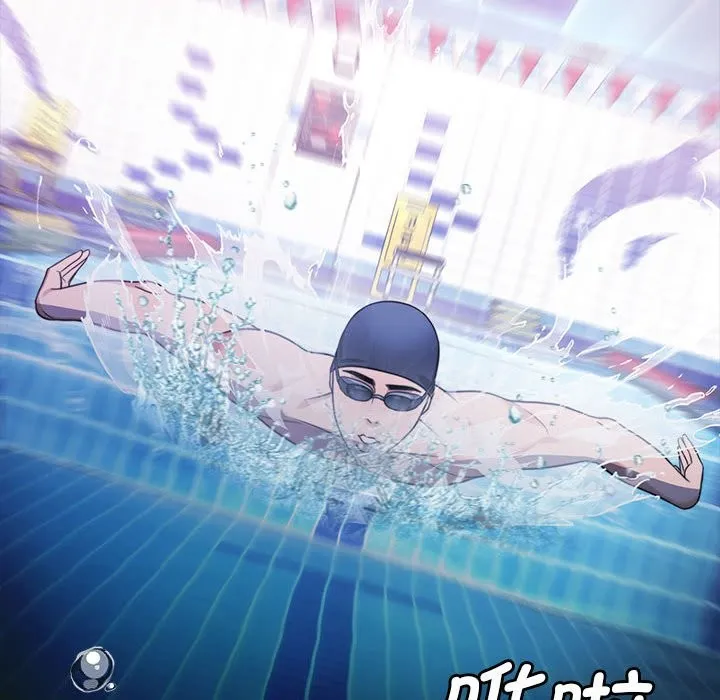 怀孕契约 第3话