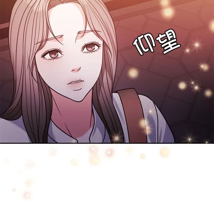 怀孕契约 第4话