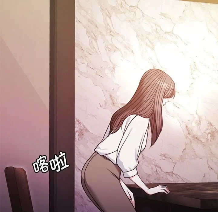 怀孕契约 第4话