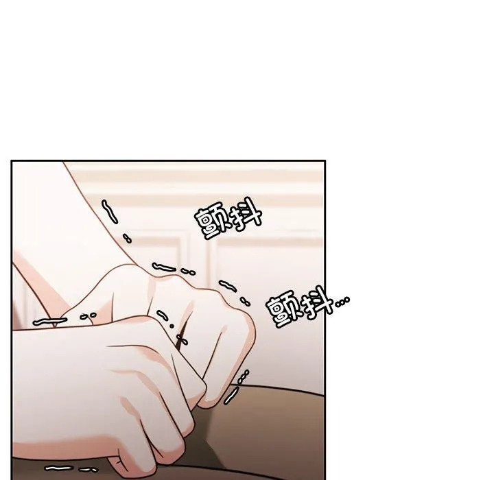 怀孕契约 第3话