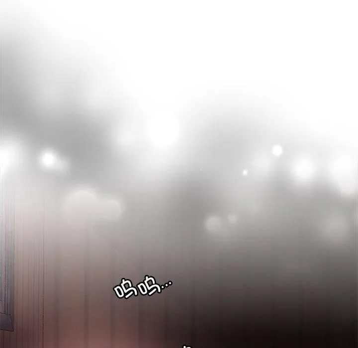 怀孕契约 第1话