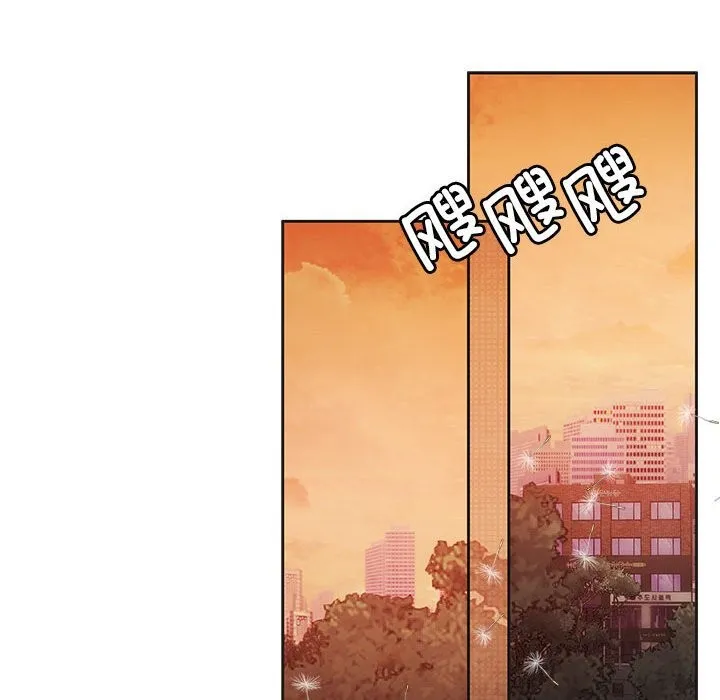 怀孕契约 第2话