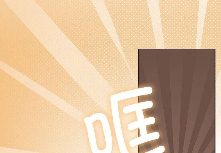 怀孕契约 第28话
