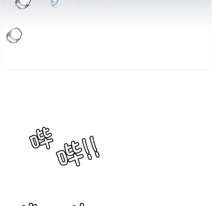 怀孕契约 第3话