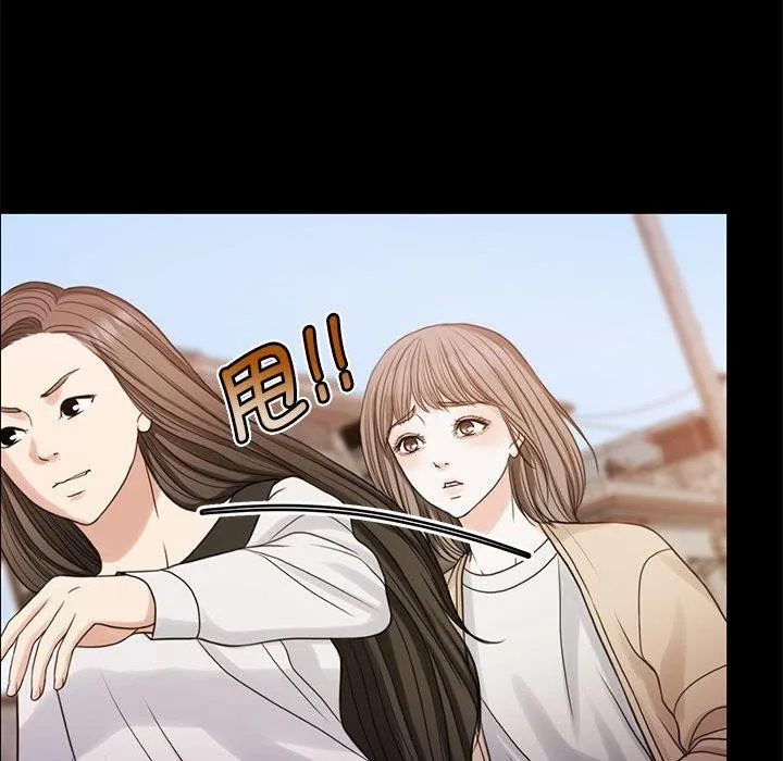 怀孕契约 第1话