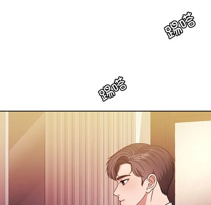 怀孕契约 第4话