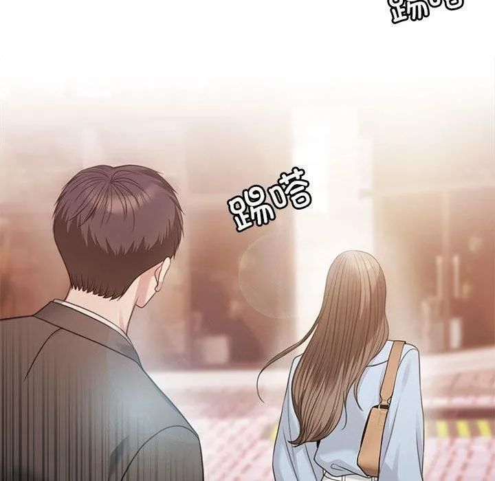 怀孕契约 第1话