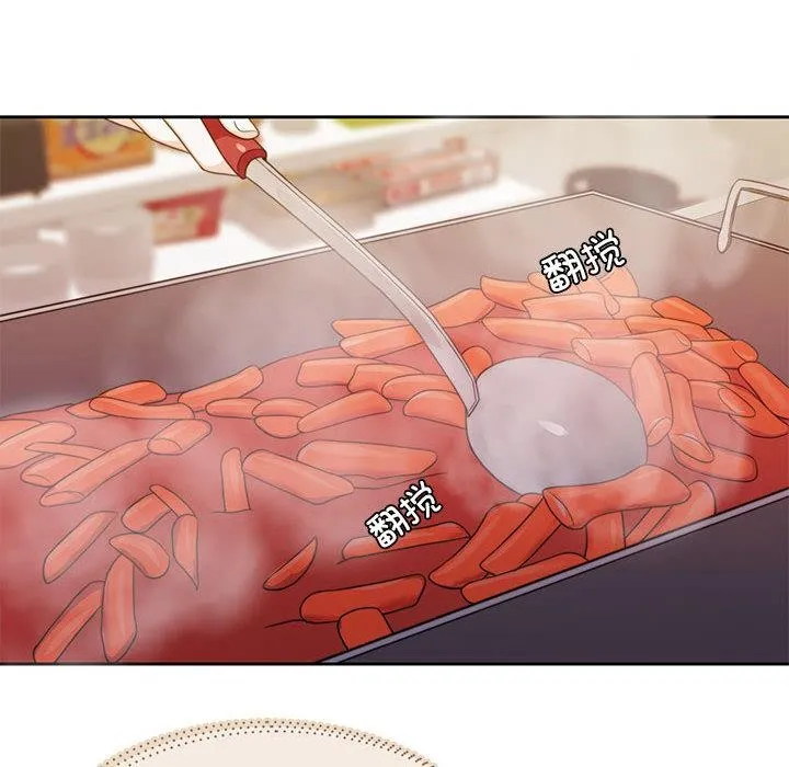 怀孕契约 第1话