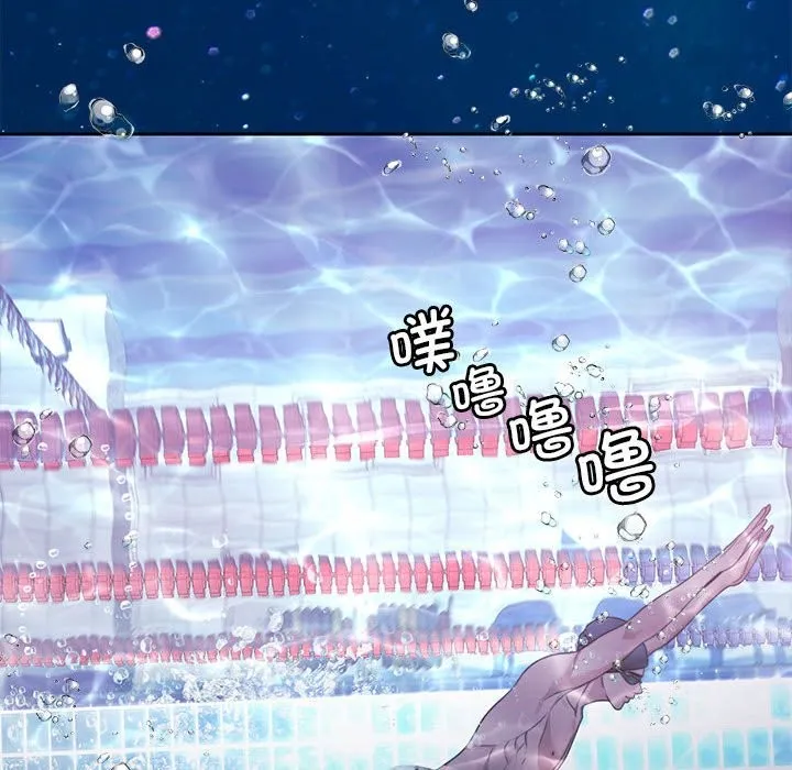 怀孕契约 第3话
