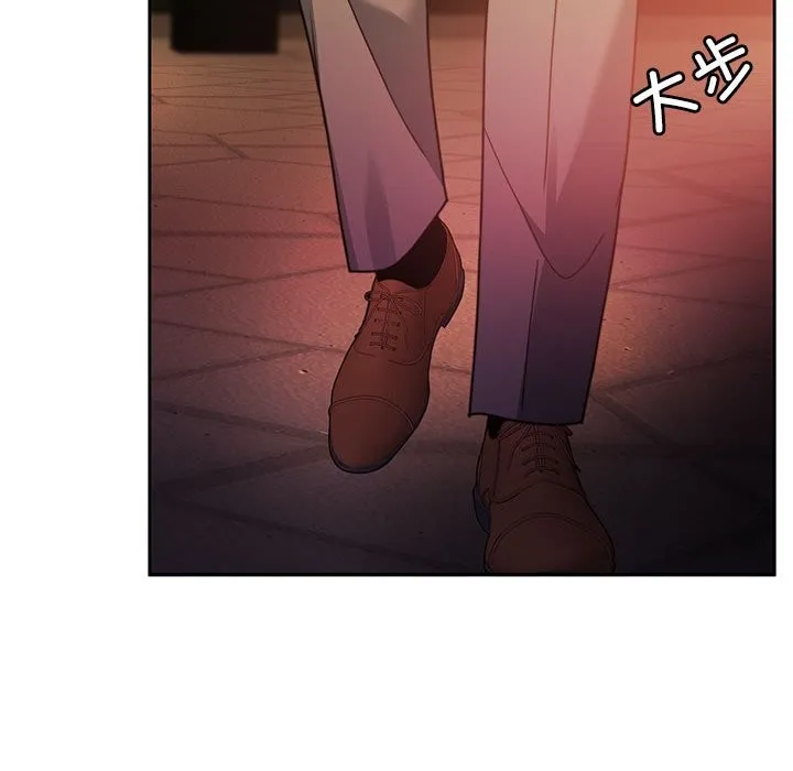 怀孕契约 第4话