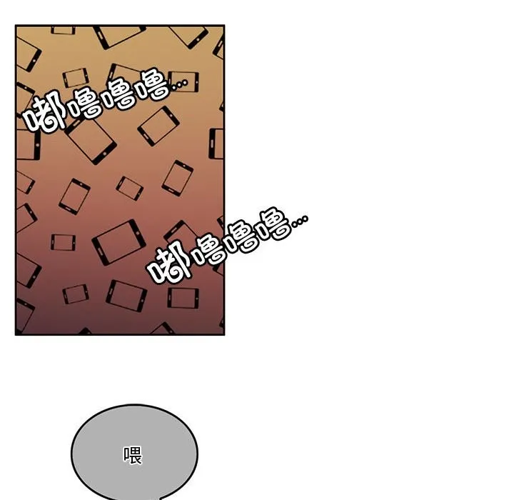 怀孕契约 第4话