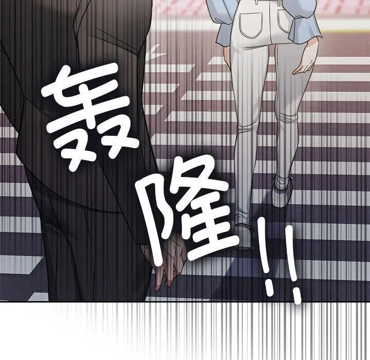 怀孕契约 第1话