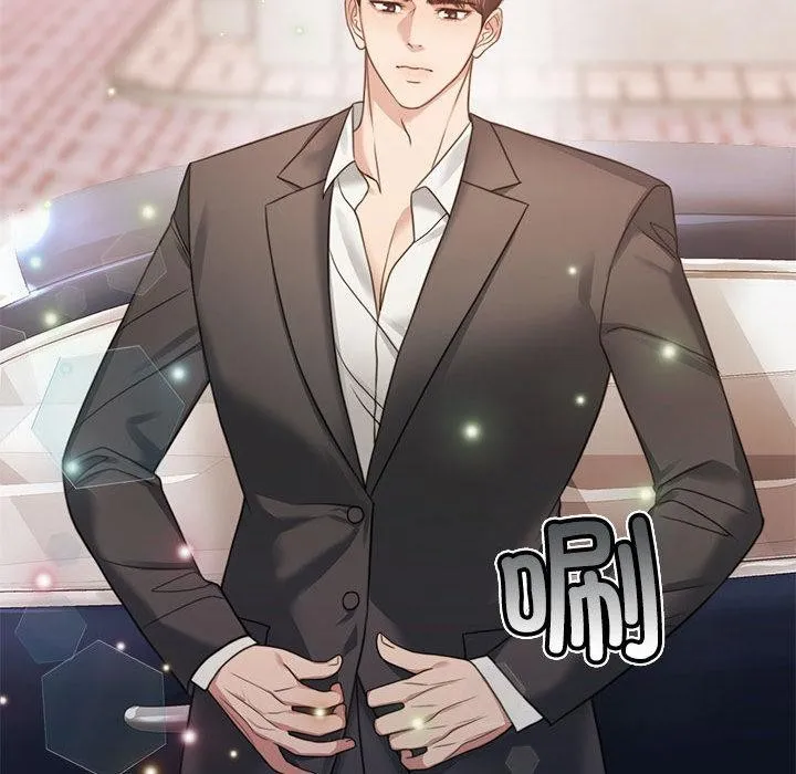 怀孕契约 第1话