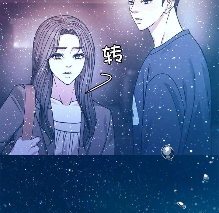 怀孕契约 第3话