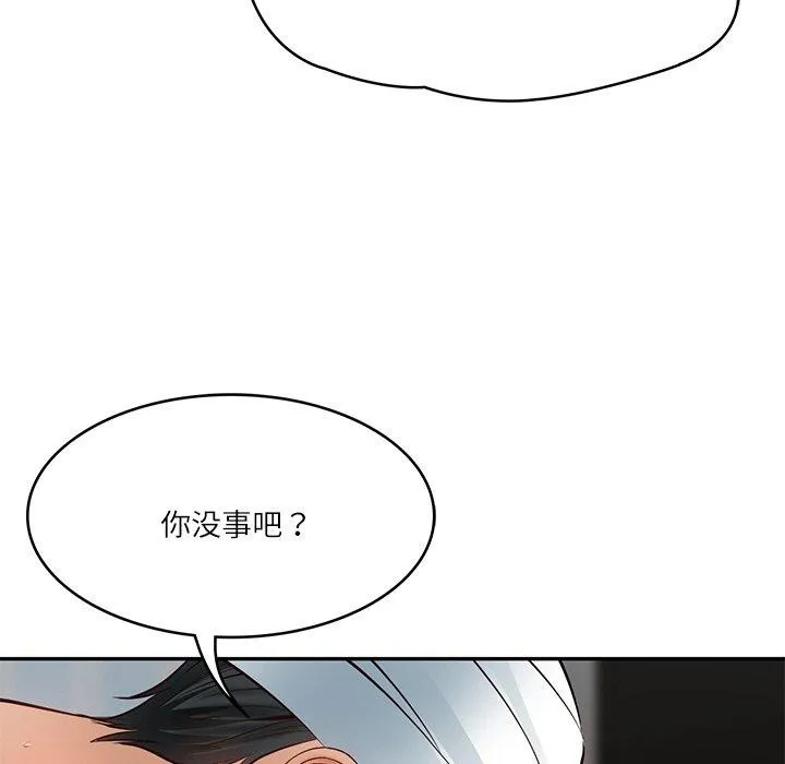 财阀家的女婿 第4话