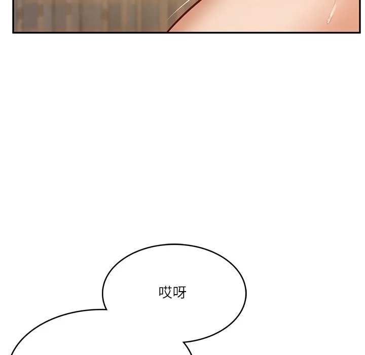 财阀家的女婿 第2话