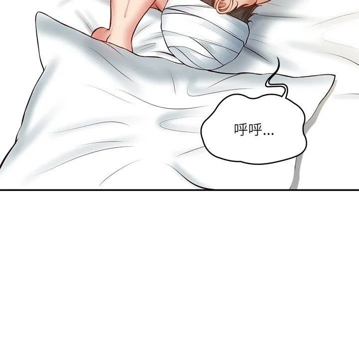 财阀家的女婿 第3话