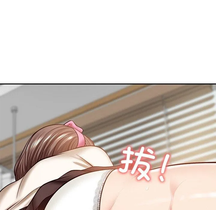 财阀家的女婿 第3话