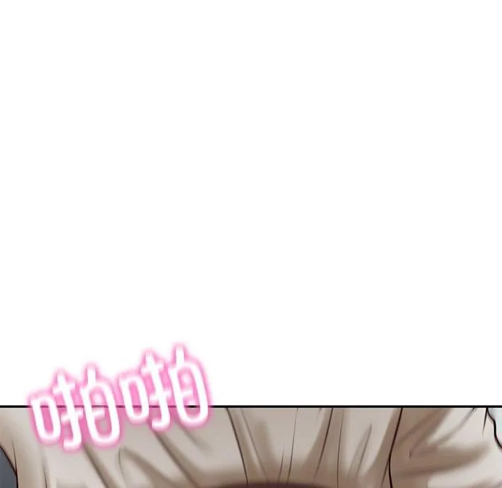 财阀家的女婿 第4话