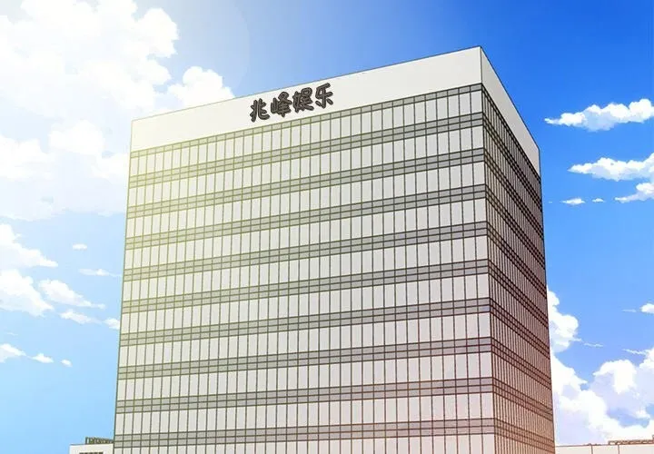 财阀家的女婿 第41话