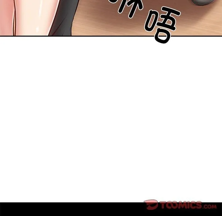 财阀家的女婿 第3话