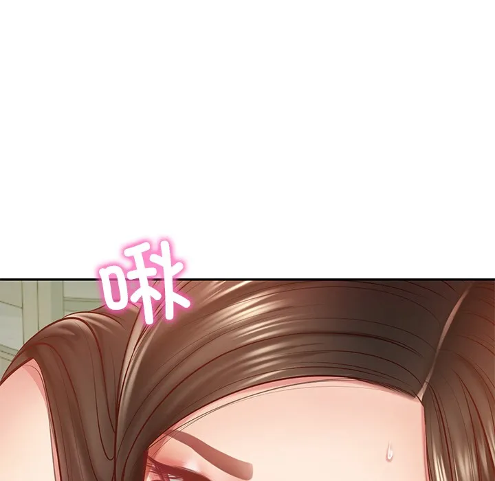 财阀家的女婿 第2话