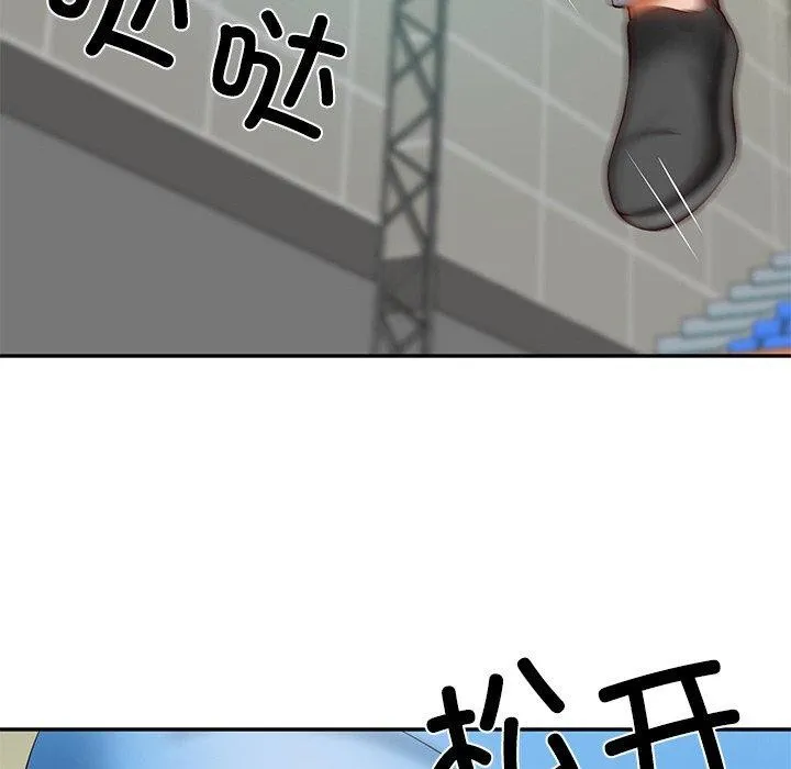 财阀家的女婿 第3话