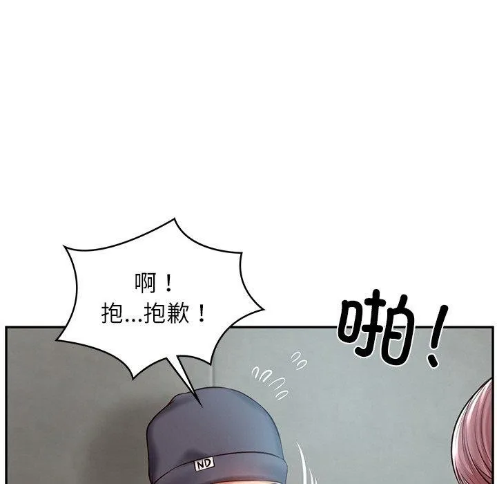 财阀家的女婿 第3话