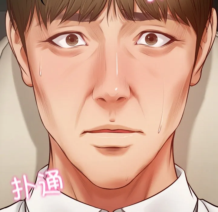 财阀家的女婿 第1话