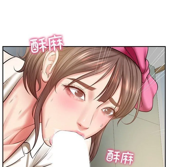 财阀家的女婿 第3话