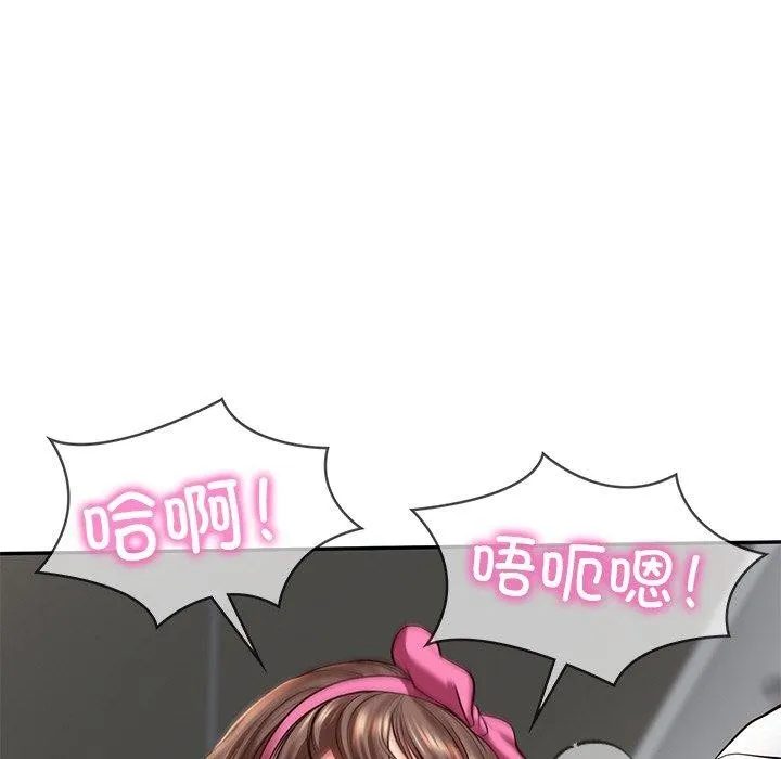 财阀家的女婿 第4话