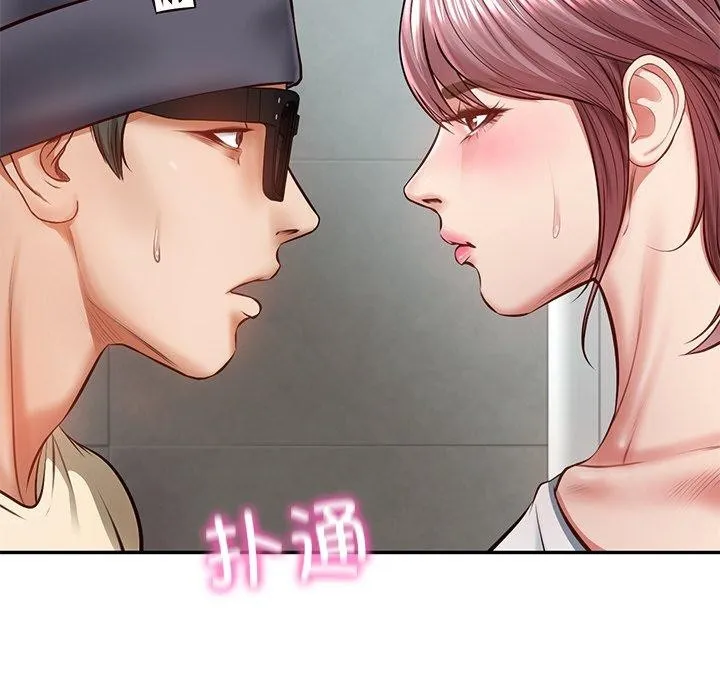 财阀家的女婿 第3话