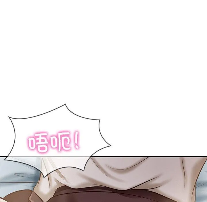 财阀家的女婿 第4话