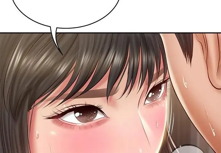 财阀家的女婿 第39话