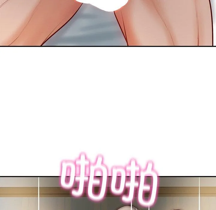 财阀家的女婿 第4话