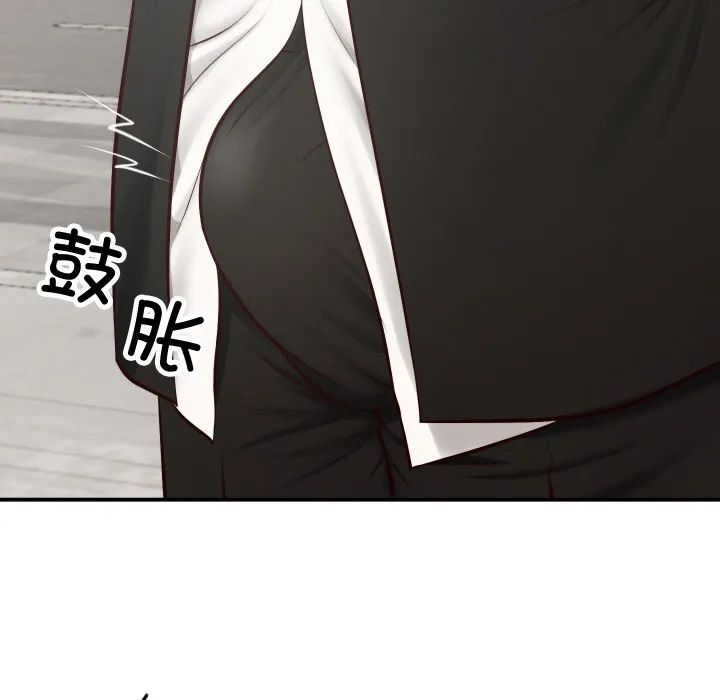 财阀家的女婿 第1话