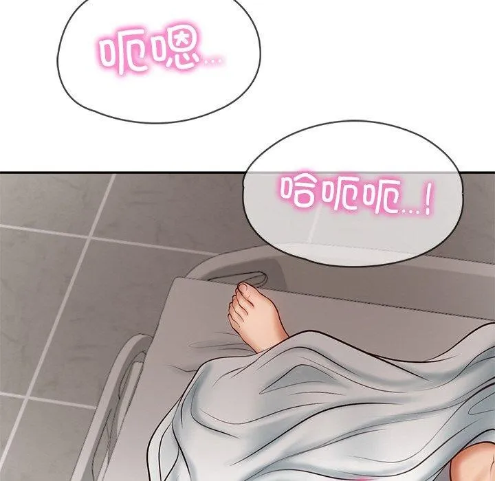 财阀家的女婿 第3话