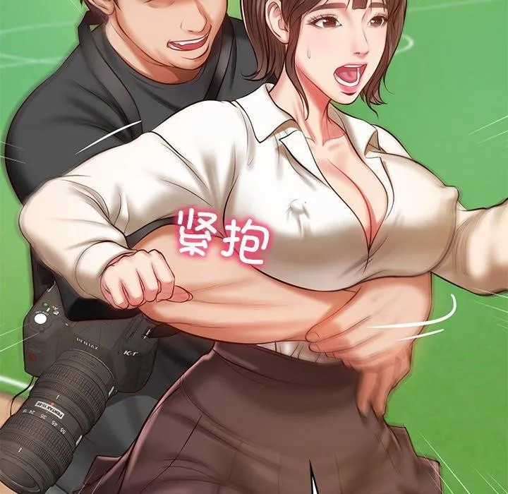 财阀家的女婿 第3话