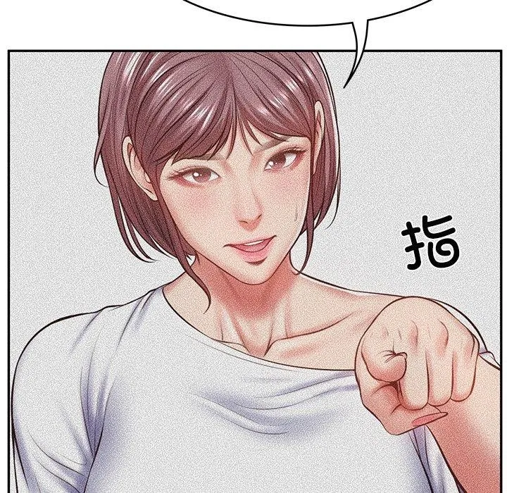 财阀家的女婿 第3话