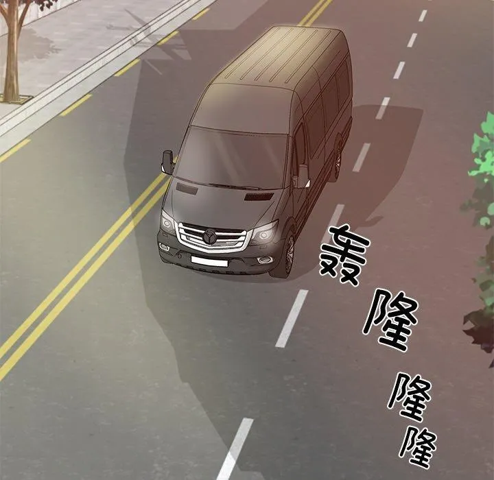 财阀家的女婿 第3话