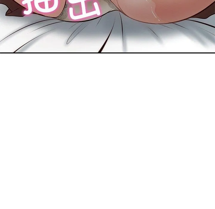财阀家的女婿 第4话
