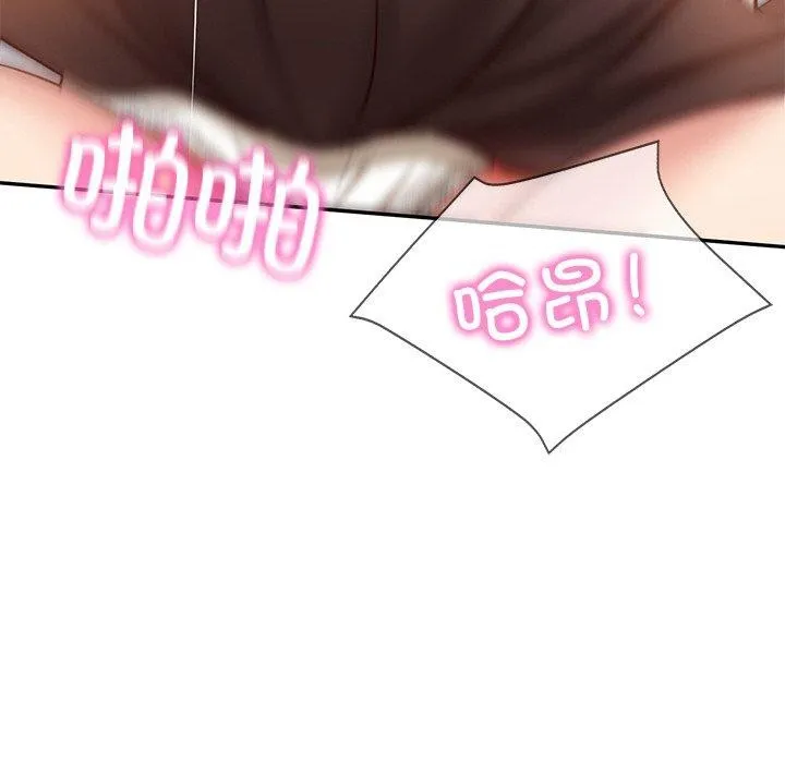 财阀家的女婿 第4话