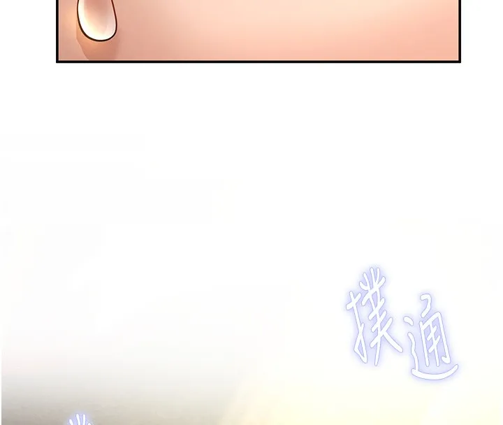私密视角 第2话-跨越家人的界限