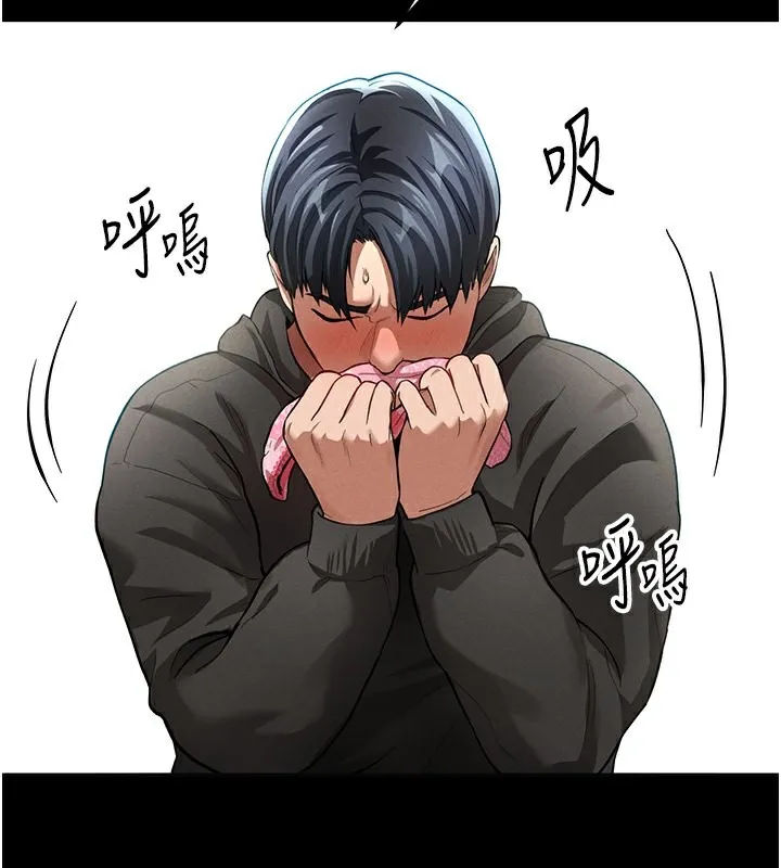 私密视角 第3话-为了性爱的饥渴