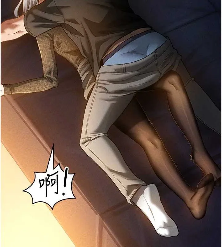 私密视角 第25话-大肉棒让教授好兴奋