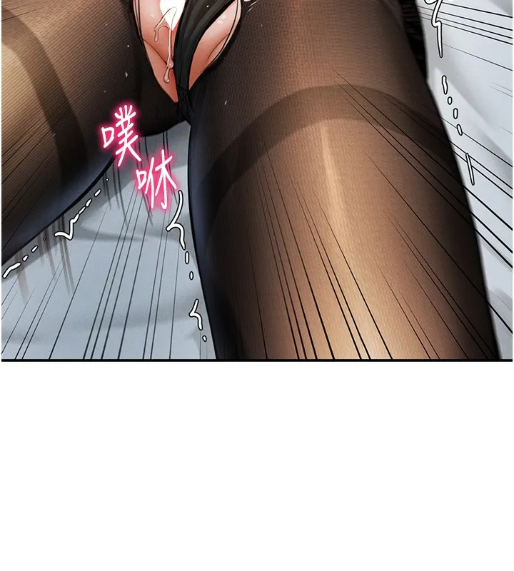 私密视角 第4话-我想和泰山做爱