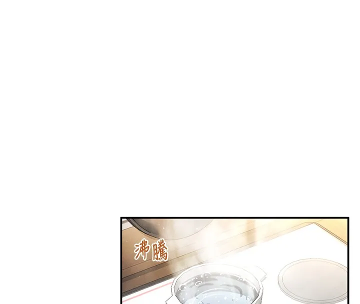私密视角 第1话-看见丑陋的欲望